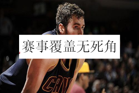 红蓝体育